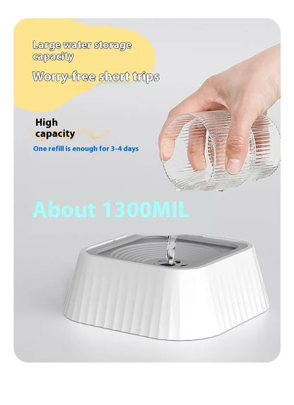 Pets Floating Water Bowl